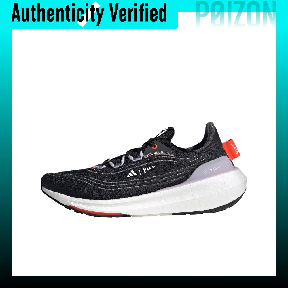Adidas Shoes Ultraboost Light - أحذية ركض أديداس ألترابوست لايت فابريك