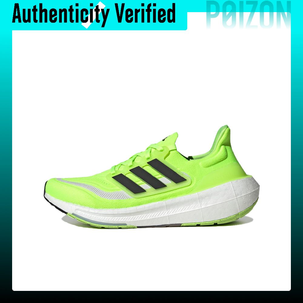 Adidas Shoes Ultraboost Light - أحذية الجري أديداس ألتربوست لايت للجنسين