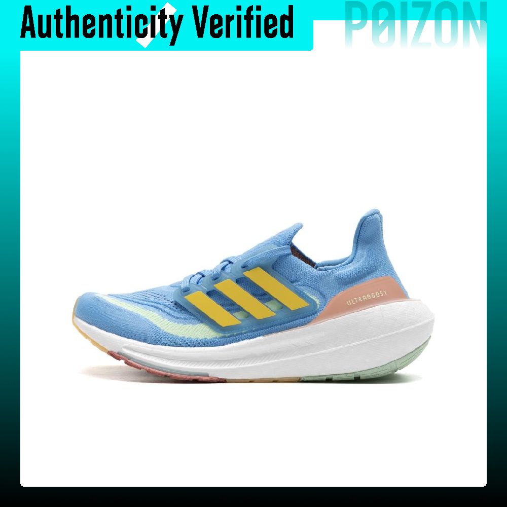 Adidas Shoes Ultraboost Light - حذاء أديداس ألترا بوست لايت للجري