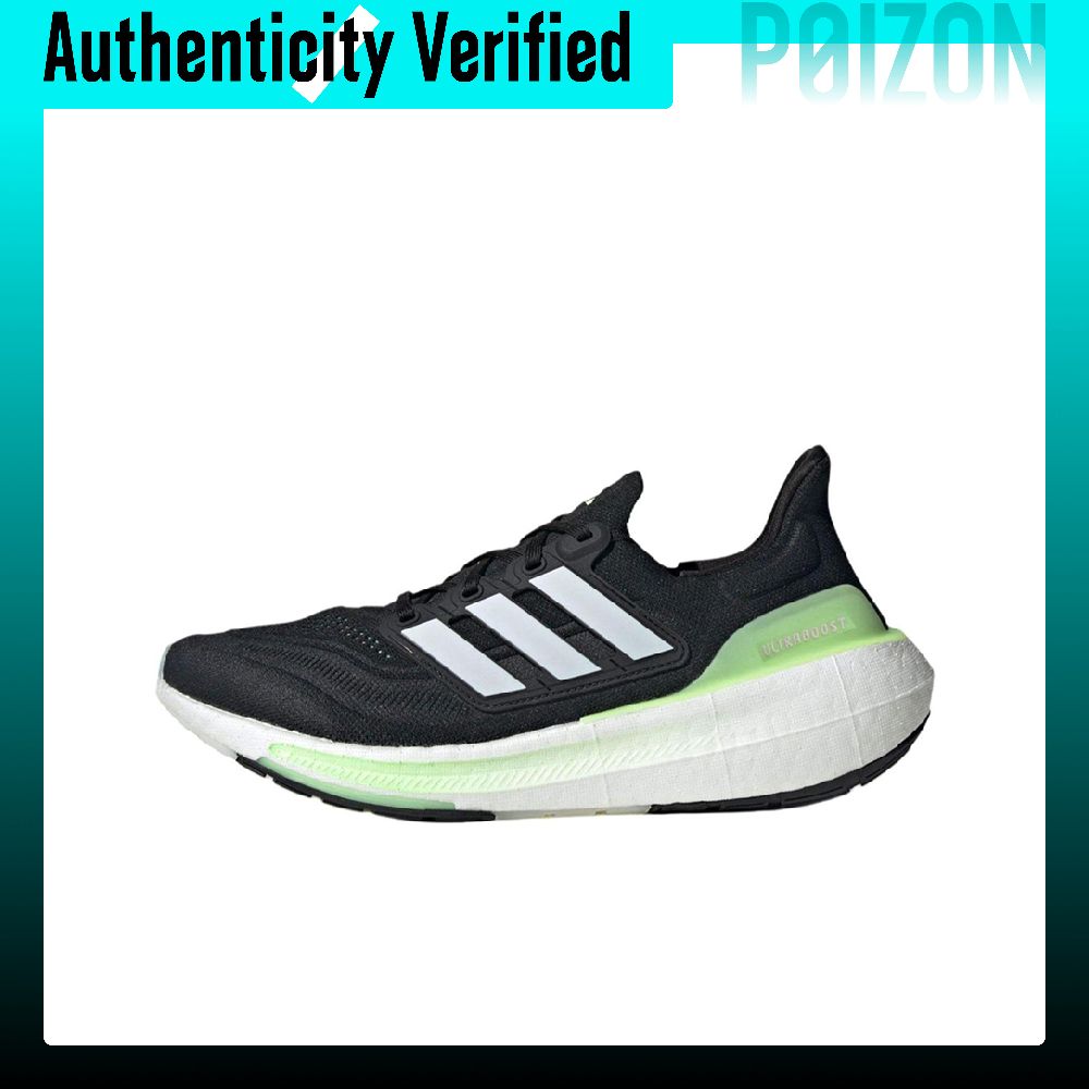 Adidas Shoes Ultraboost Light - حذاء أديداس ألترا بوست لايت للجري