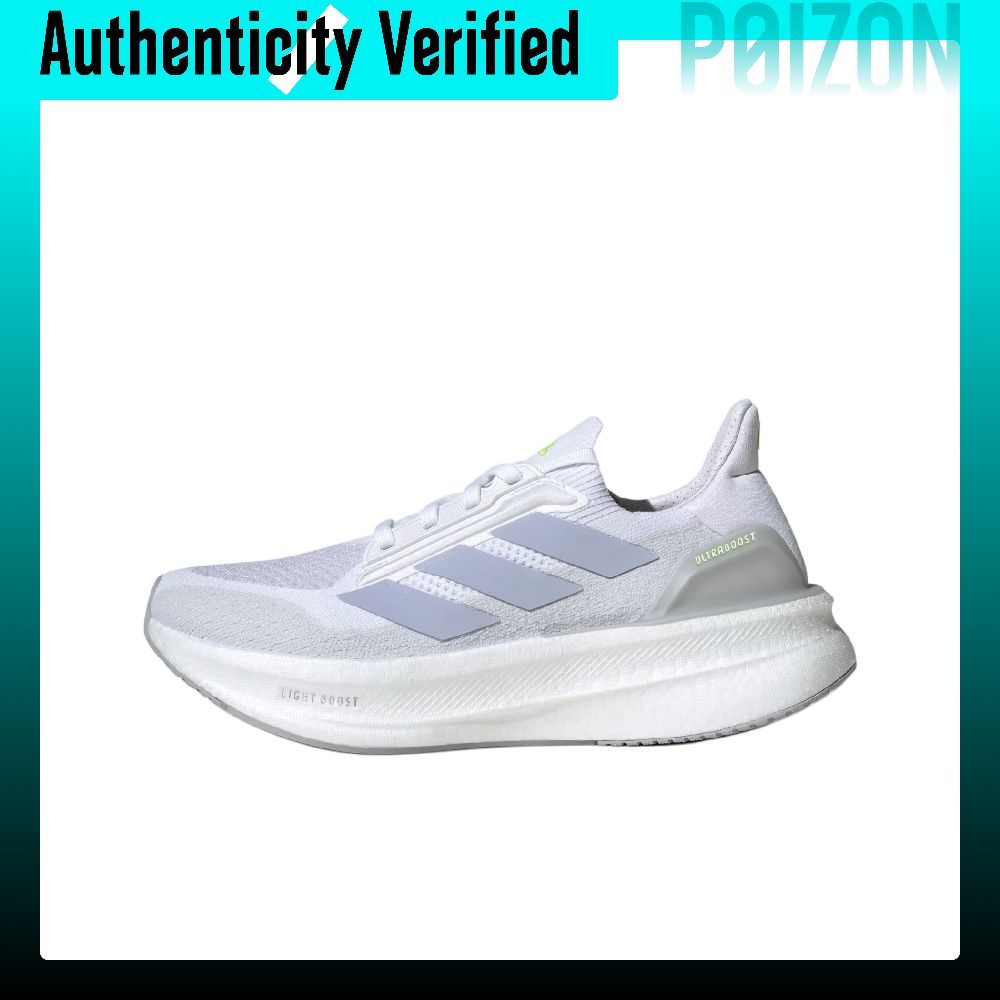 Adidas Shoes Ultraboost Light - أديداس ULTRABOOST 5X حذاء رياضي للجري