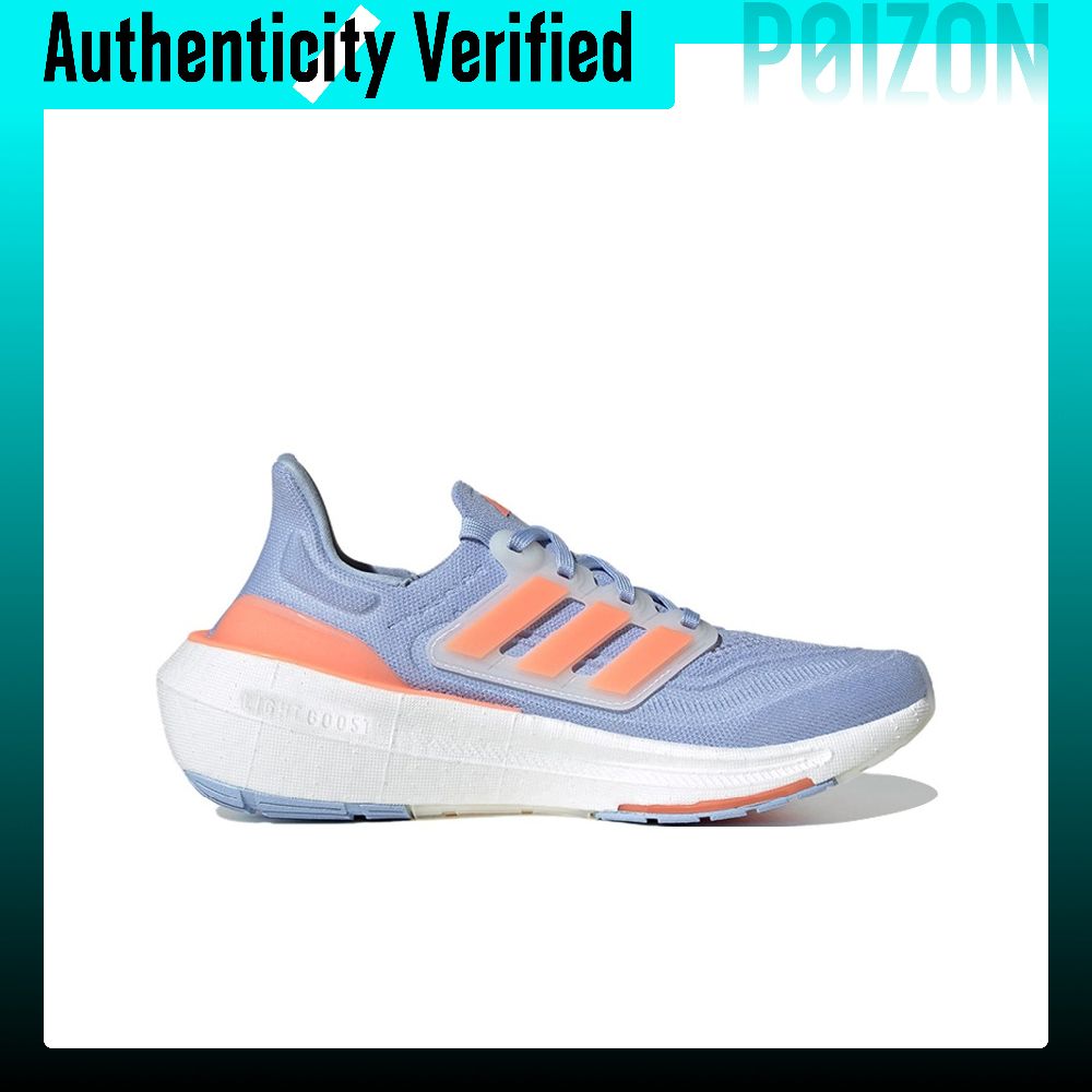 أديداس ألترا بوست، حذاء رياضي  - مراجعة Adidas Shoes Ultraboost Light وسعره