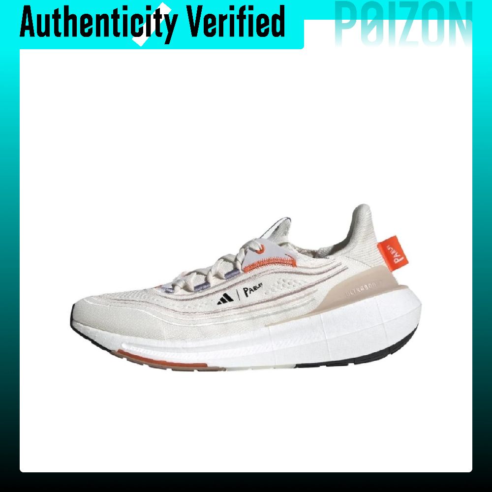 حذاء أديداس ألترا بوست لايت لل - مراجعة Adidas Shoes Ultraboost Light وسعره